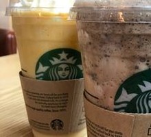 Chestnut Star Ice Blend