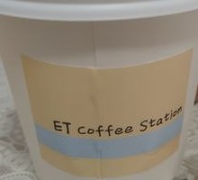 ET Coffee