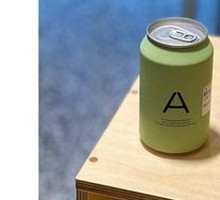 Sweet Orange Iced Drip