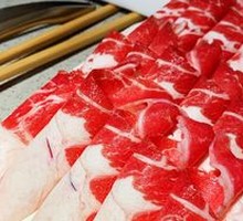 One-Meter Long Plate Classic Lamb