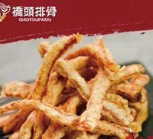 Qiaotou Meat Strips