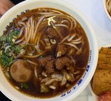 Beef Noodles with Egg
