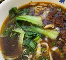 Family Feast Beef Noodle Soup