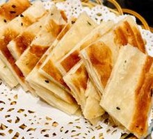 Scallion Oil Flatbread