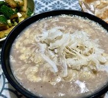 Beef Tripe Porridge