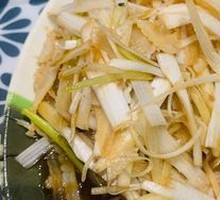 Spiced Beef Tripe Salad