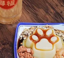 Cat Paw Jelly