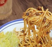 Mashed Potato Noodles with Sauce