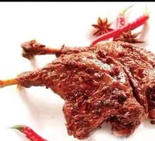 Sichuan Spicy Duck Leg