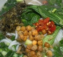 Chicken Soup Noodle with Vegetarian Rice Noodles