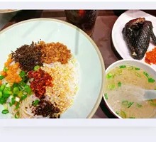 Dry Tossed Rice Noodles