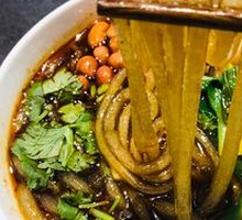 Spicy Beef Sauce Noodles