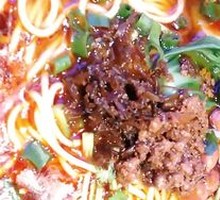 Chongqing Noodles