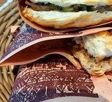 Lean Pork Steamed Bun