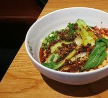 Spicy Broad Noodles with Pea and Pork