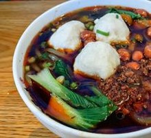 Squid Ball Spicy Rice Noodles