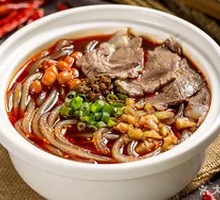 Spicy Beef Noodles