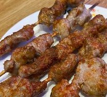 Five-Spice Roast Pork