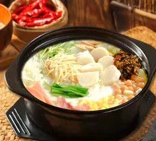 Squid Ball Noodle Soup