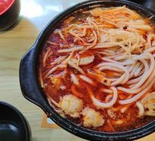 Two Kinds of Meat Noodles