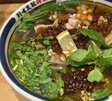 Dai-style Meat Sauce Rice Noodles