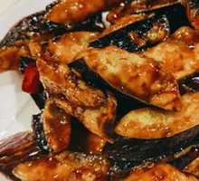 Flavorful Eggplant