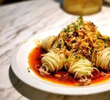 Chicken Noodle Salad