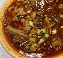 Spiced Lamb Offal Delight