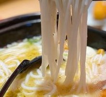 Crossing-the-bridge Rice Noodles