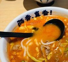 Tomato Beef Stir-fry