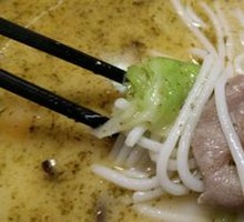 Axiang Mushroom Tofu Noodles