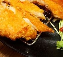 Fried Chicken Cutlet