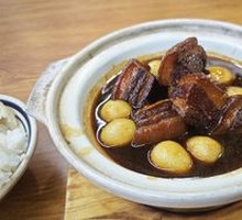 Premium Braised Pork Belly