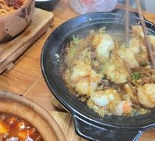 Golden Garlic Shrimp with Vermicelli