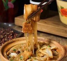 Braised Pork with Vermicelli in Clay Pot