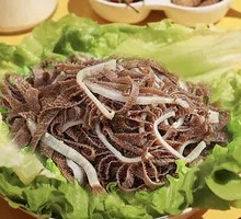 Black Tripe Layered Dish