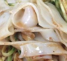 Cold Noodles