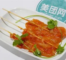 Ancient Method Marinated Pork Tenderloin