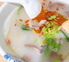 Classic Duck Blood and Vermicelli Soup