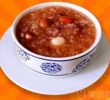 Eight Treasure Porridge