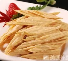 Fermented soybean skin