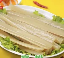 Wide Rice Noodles