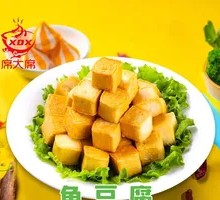 Fish tofu