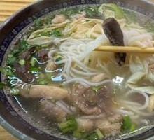 Beef Offal Rice Noodles