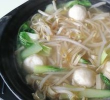 Chicken Meatball Rice Noodles