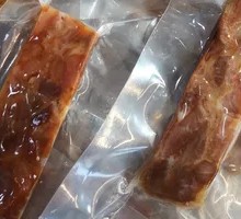 Crispy Lean Pork Belly Bits