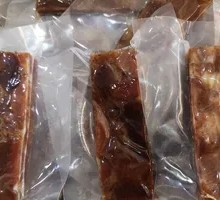 Lean Pork Belly Cubes with Chew