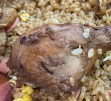 Sichuan Pepper Chicken Thigh