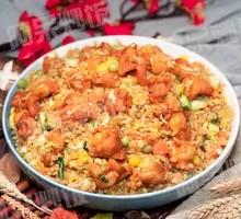 Sweet Radish Fried Rice
