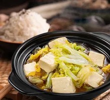 Crispy Braised Cabbage and Tofu